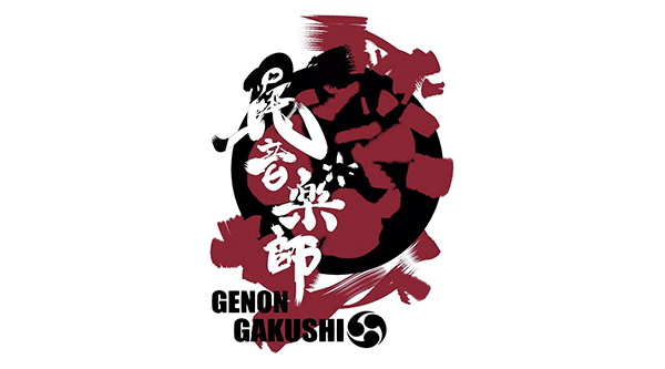 打友~DAYU~project 現音楽師~GENONGAKUSHI