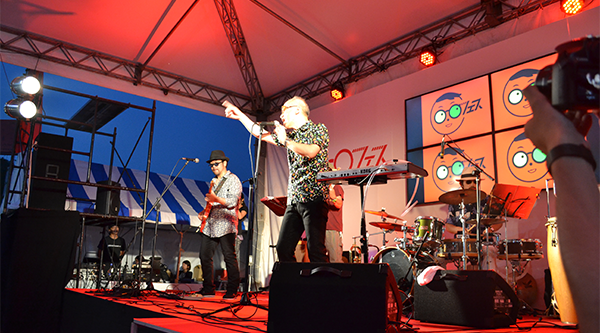 JB ORGA BAND
