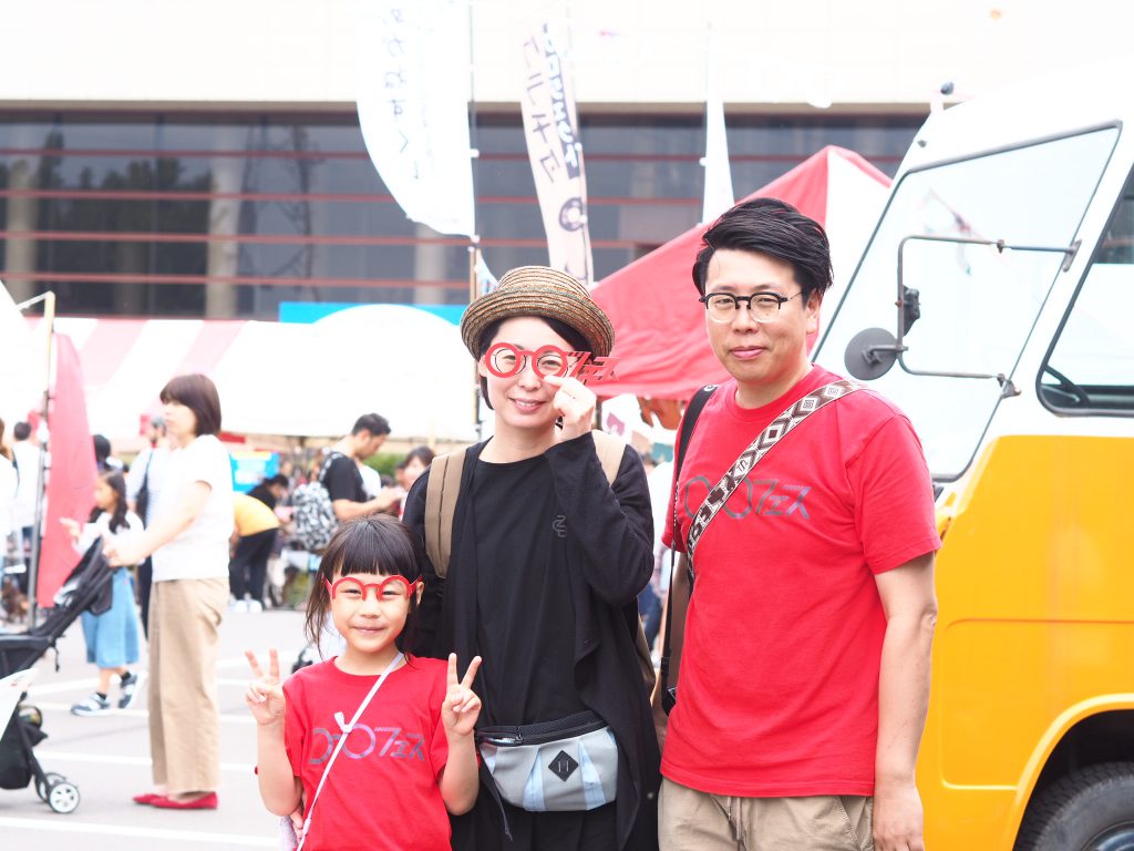 Megane Snap 19 2nd Day めがねフェス21