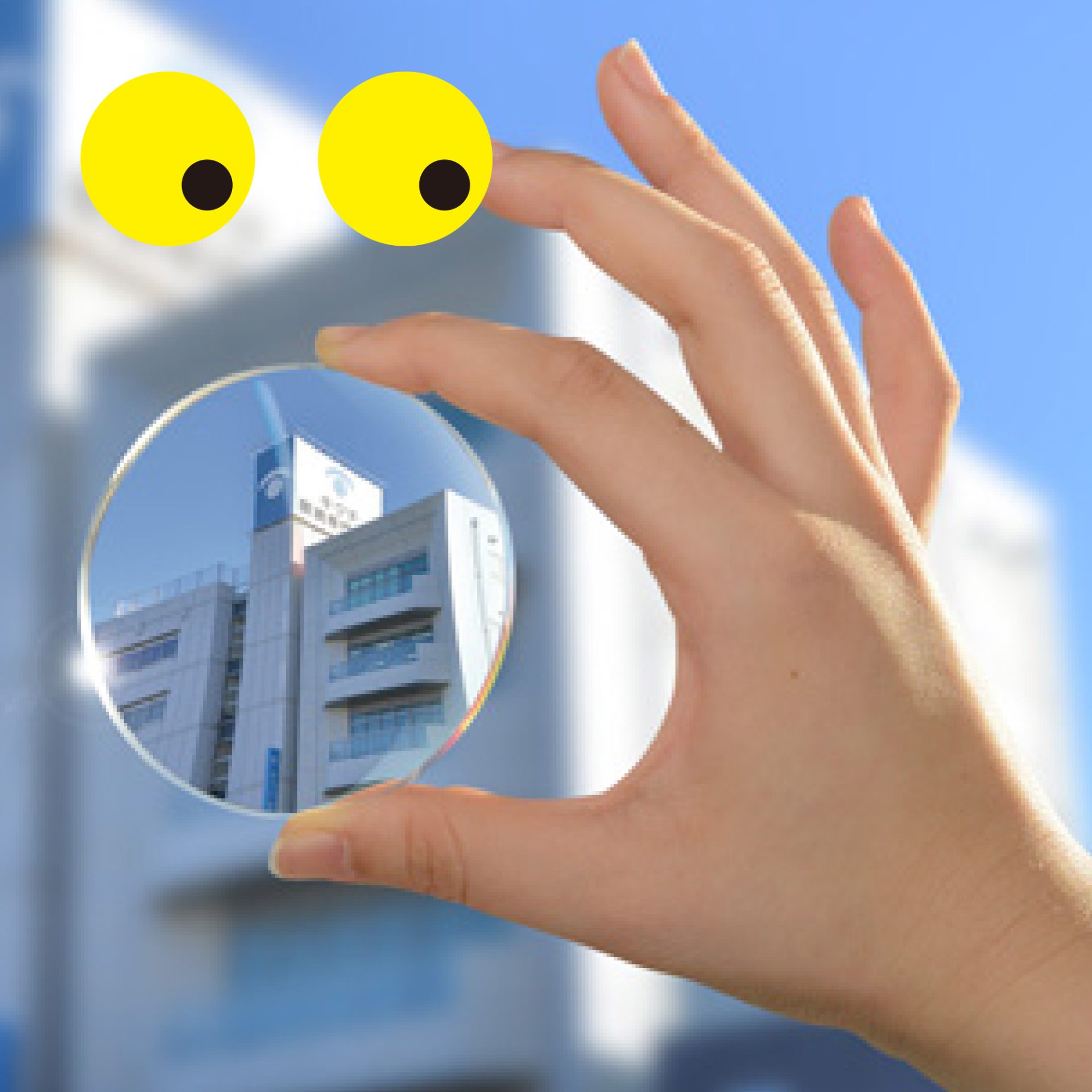 キクチ眼鏡専門学校 めがねフェス2024