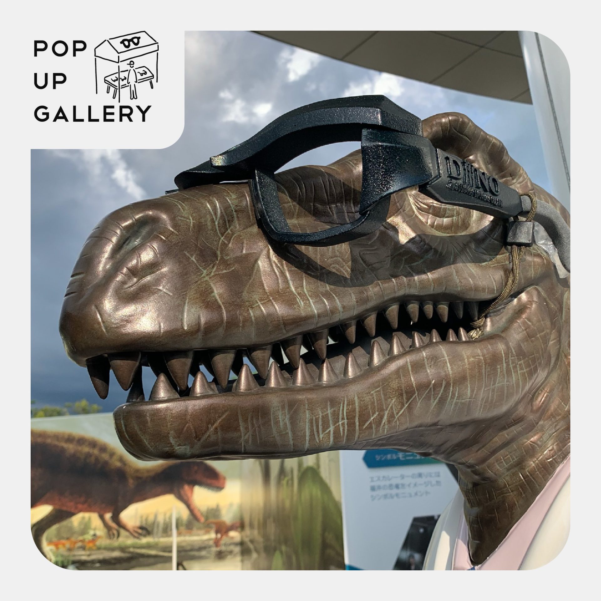 青山眼鏡 | めがねフェス2025